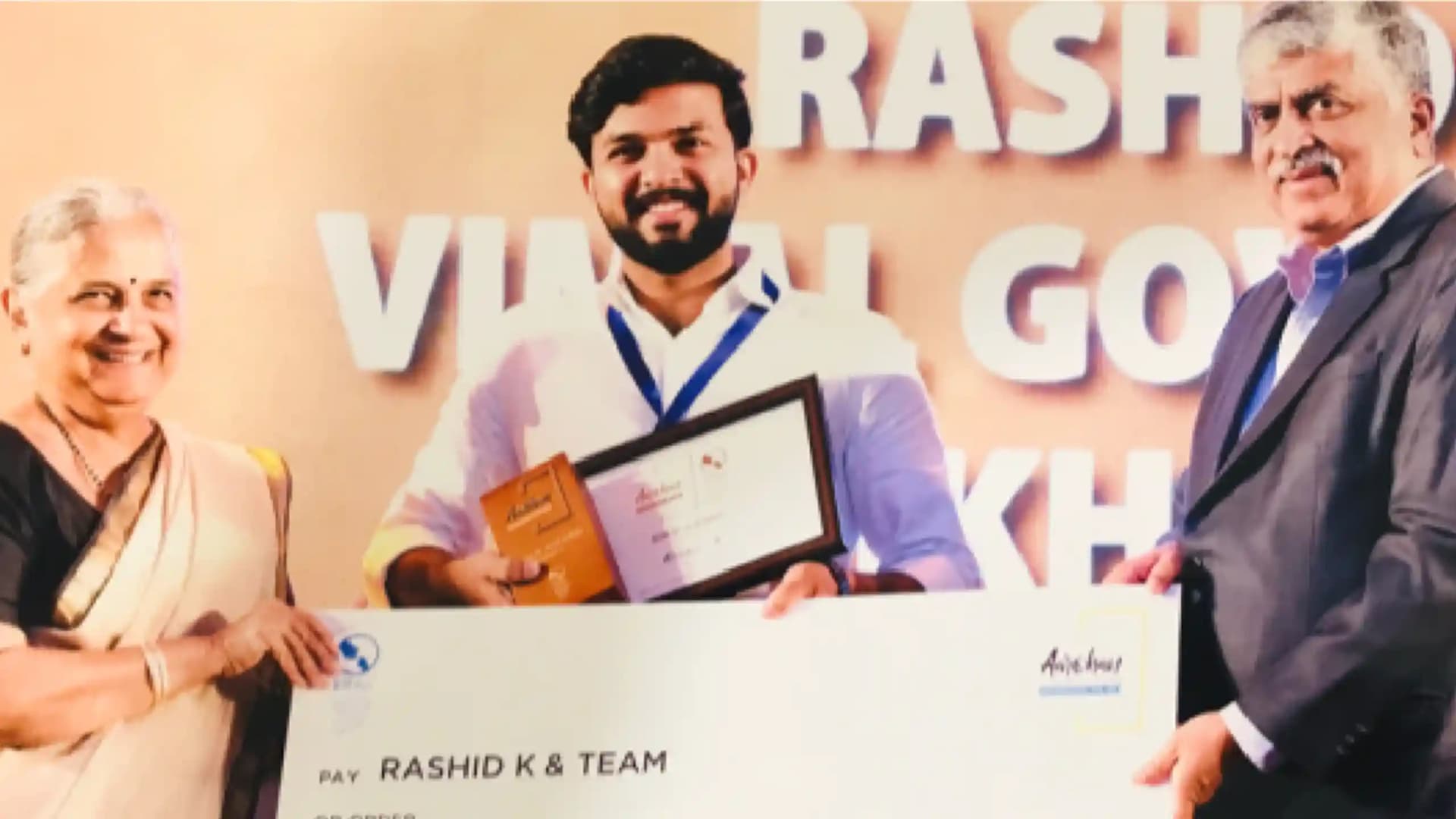 Infosys Aarohan Award