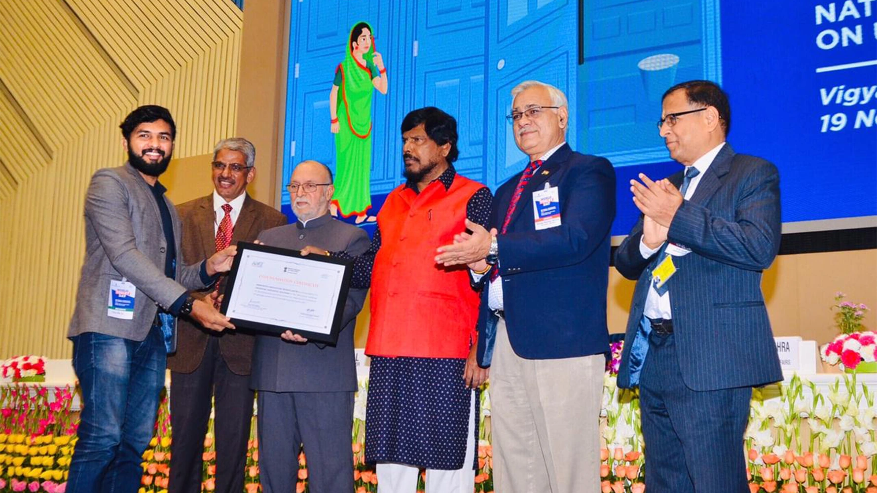 AMRUT Tech Challenge Award